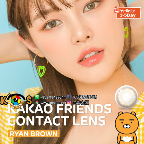 LENSTOWN x KAKAO FRIENDS RYAN BROWN(月拋)